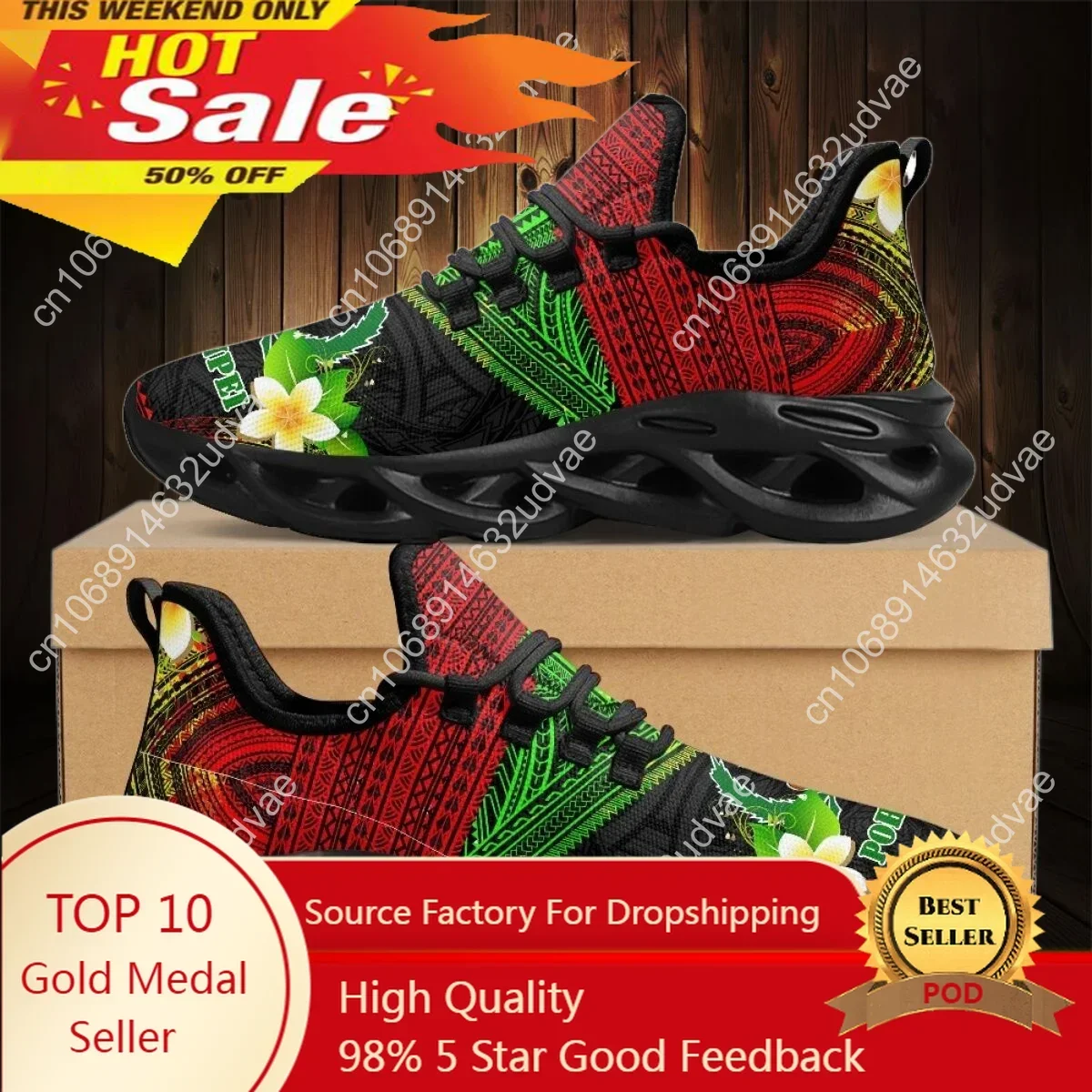 Women Shoes Running - Polynesian Pohnpei Plumeria Design Ladies Cushion