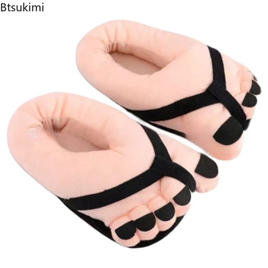 Women Shoes For Big Feet - New 2026 Winter Creative Men's and