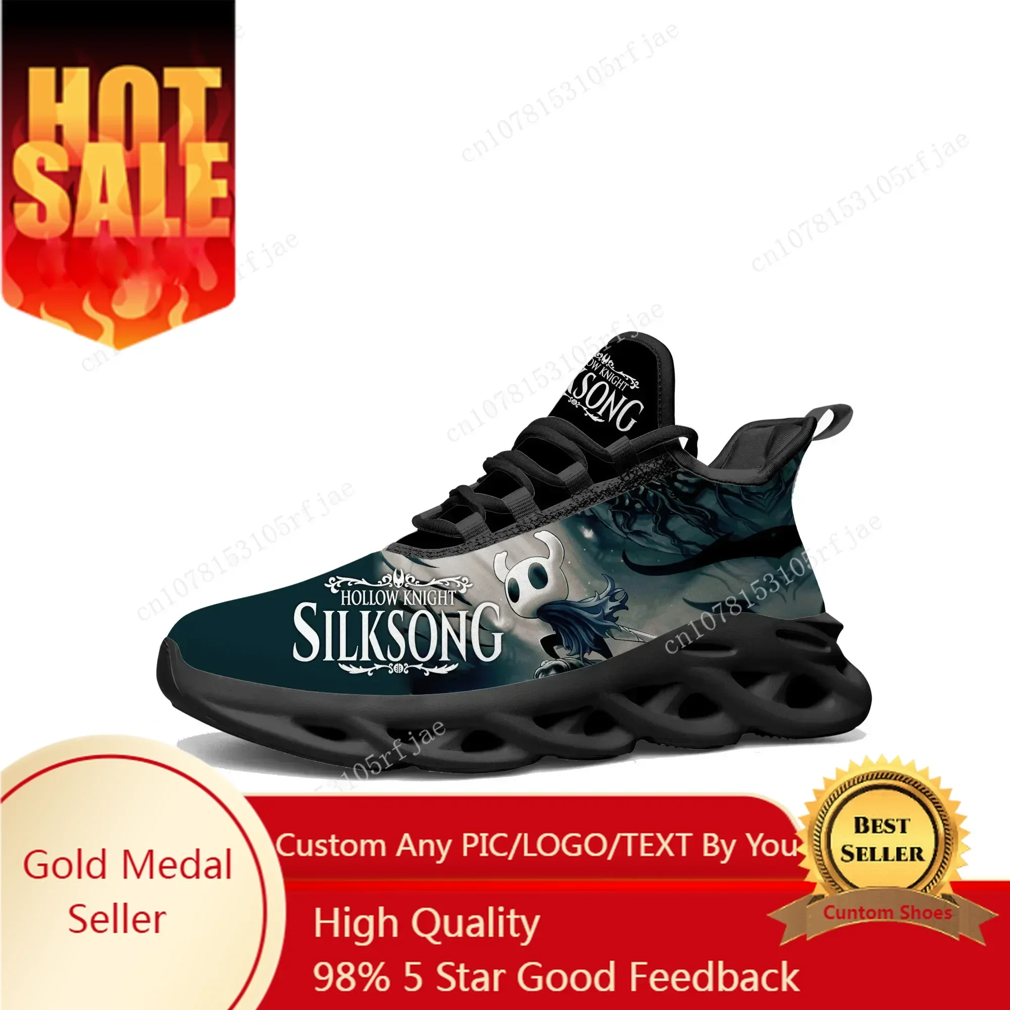 Women Shoes Running - Cartoon Game Ghost Hollow Knight Flats