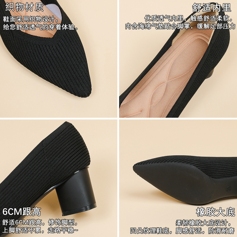 Princess High Heels Women Chun - đánh giá và giá Court Heel Pointed